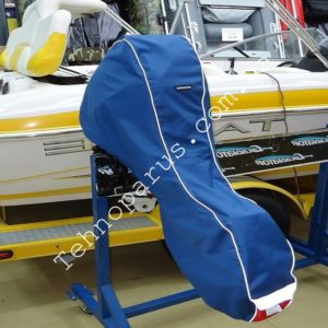 Чехол для мотора МЕРКУРИ (MERCURY), ФИШЕР (FISHER), ЯМАХА (YAMAHA), СУЗУКИ (SUZUKI), ТОХАТСУ (TOHATSU), ХОНДА (HONDA), ПАРСУН (PARSUN), ХИДЕА (HIDEA), ЯМАБИСИ (YAMABISI), СЕАНОВО (SEANOVO), ЭВИНРУД (EVINRUDE)