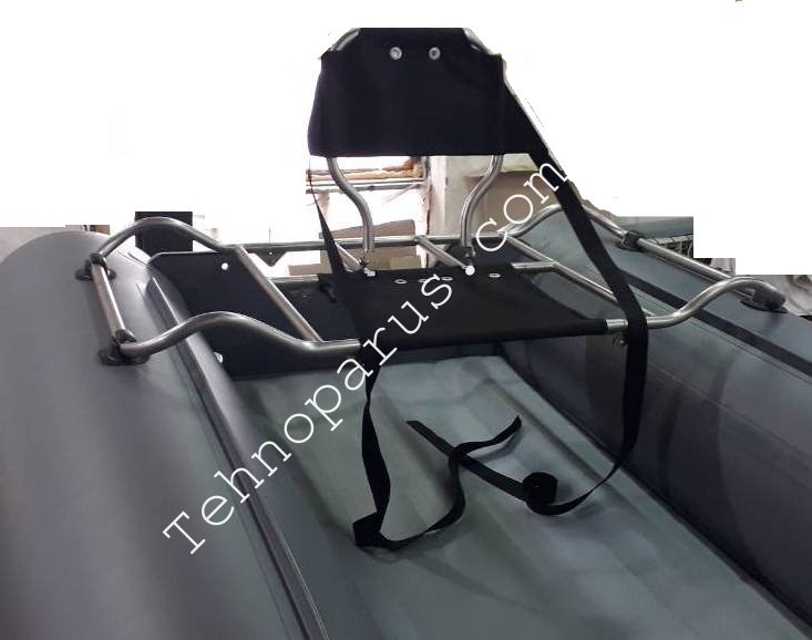 сидение с лодку с надувным дном